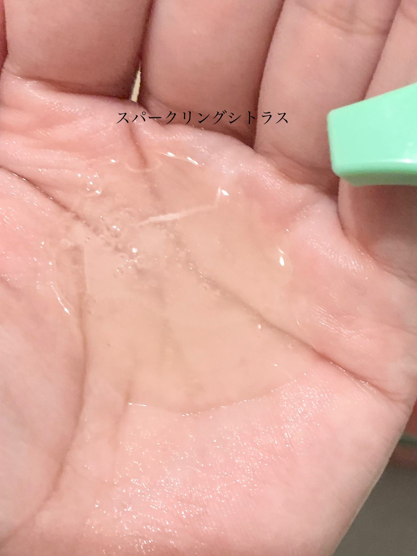 デオドラントボディウオッシュ REFRESHING HERBAL/46cm/ボディソープを使ったクチコミ(2枚目)