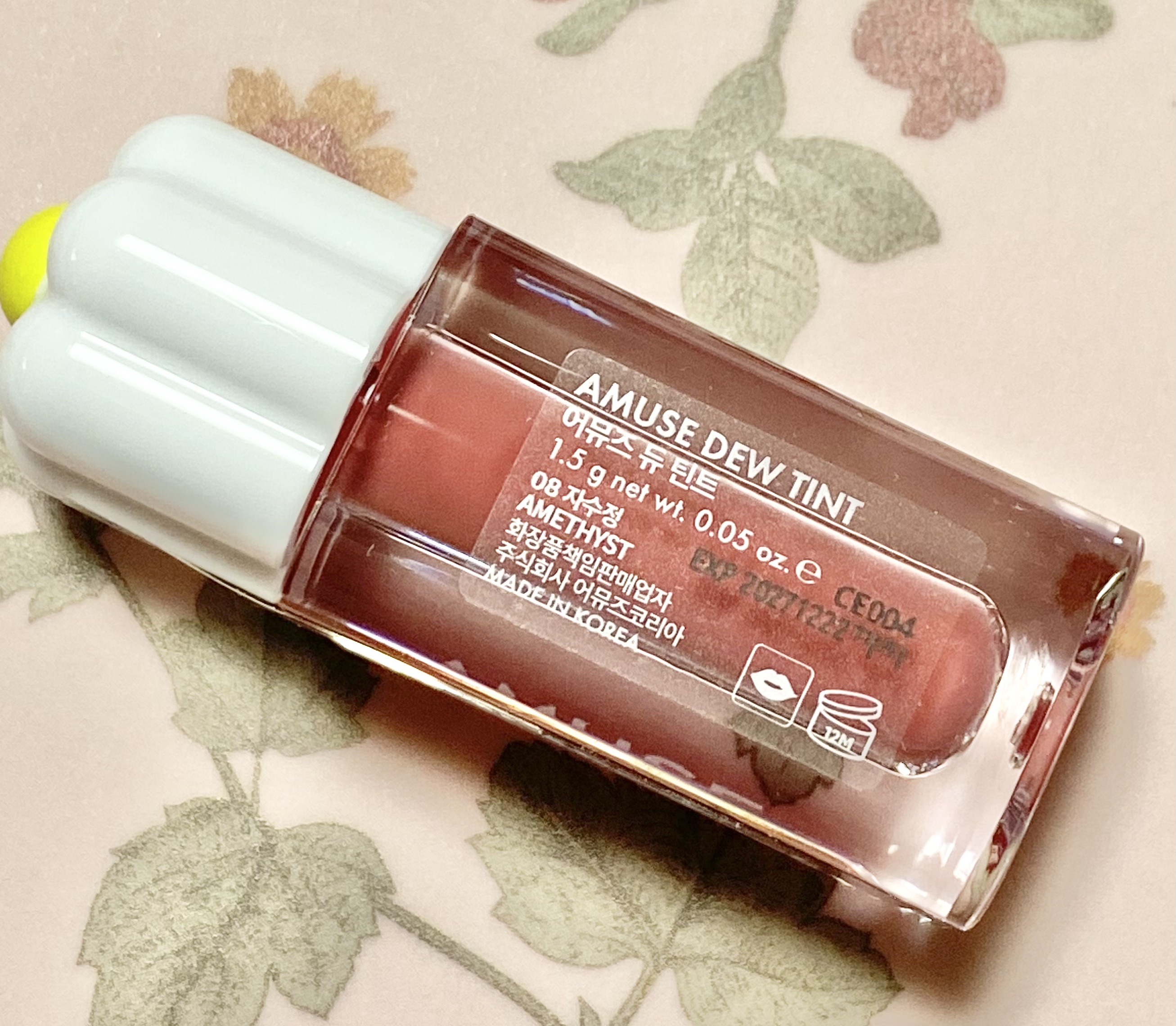 デューティント 08 パープルクォーツ/AMUSE/リップティントを使ったクチコミ（2枚目）
