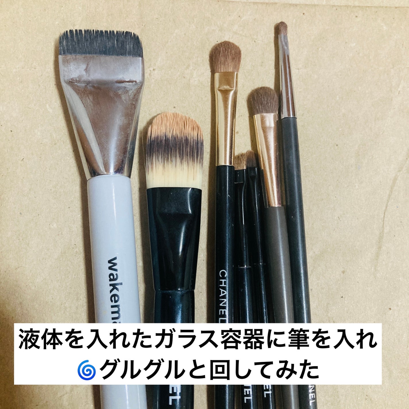 メイクブラシ専用洗剤/DAISO/その他化粧小物を使ったクチコミ(2枚目)