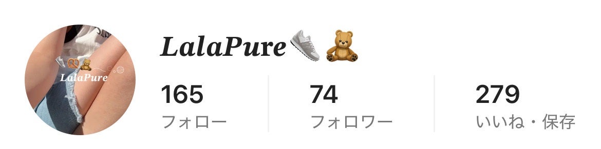 心咲のお部屋🎧🍒 on LIPS 「フォロワー70人突破しました!もうすぐ目標超えちゃう笑というこ..」(1枚目)