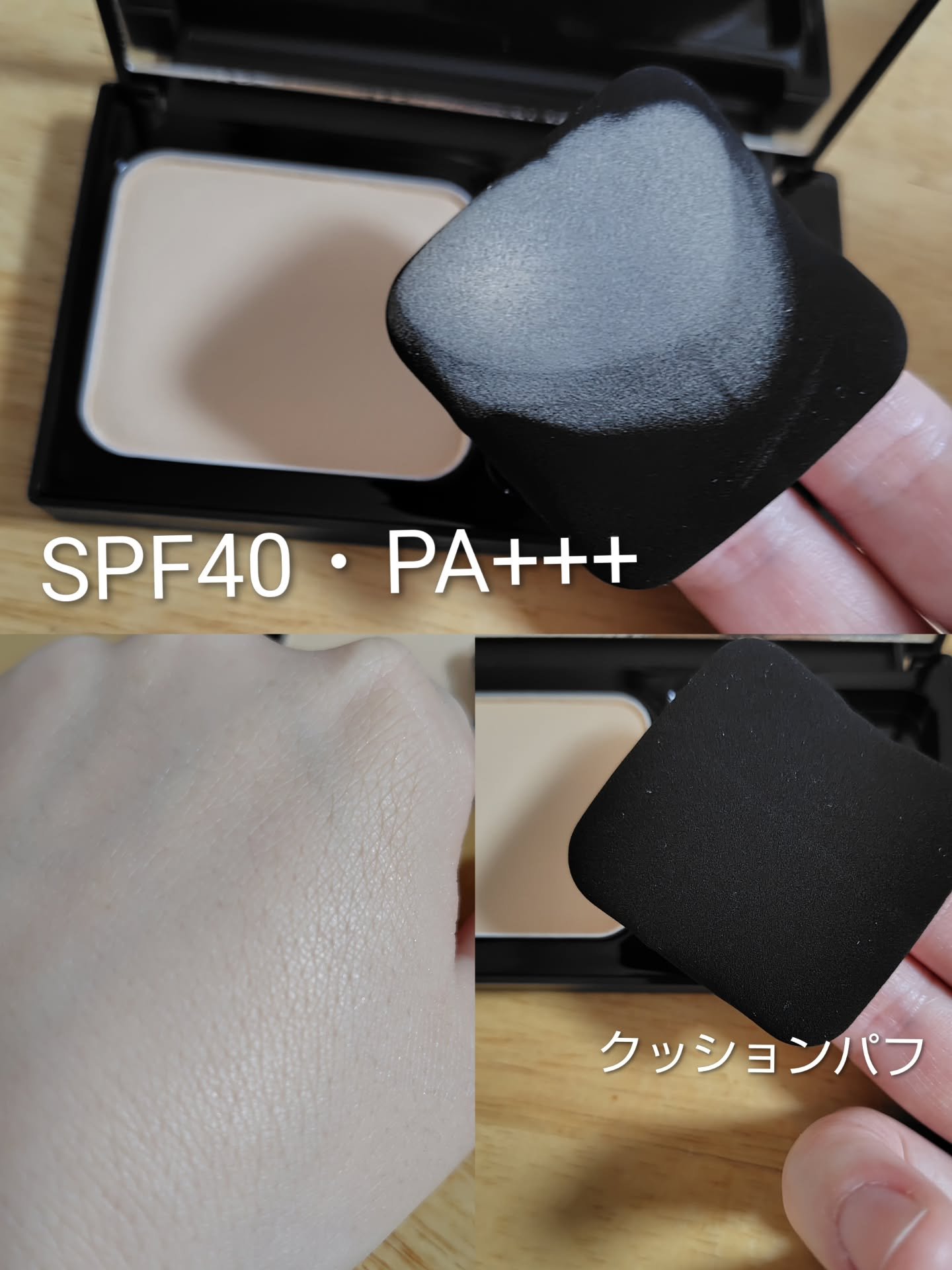 パウダリーファンデーション レジェンダリー グロウ/ブリリアージュ/パウダーファンデーションを使ったクチコミ（3枚目）