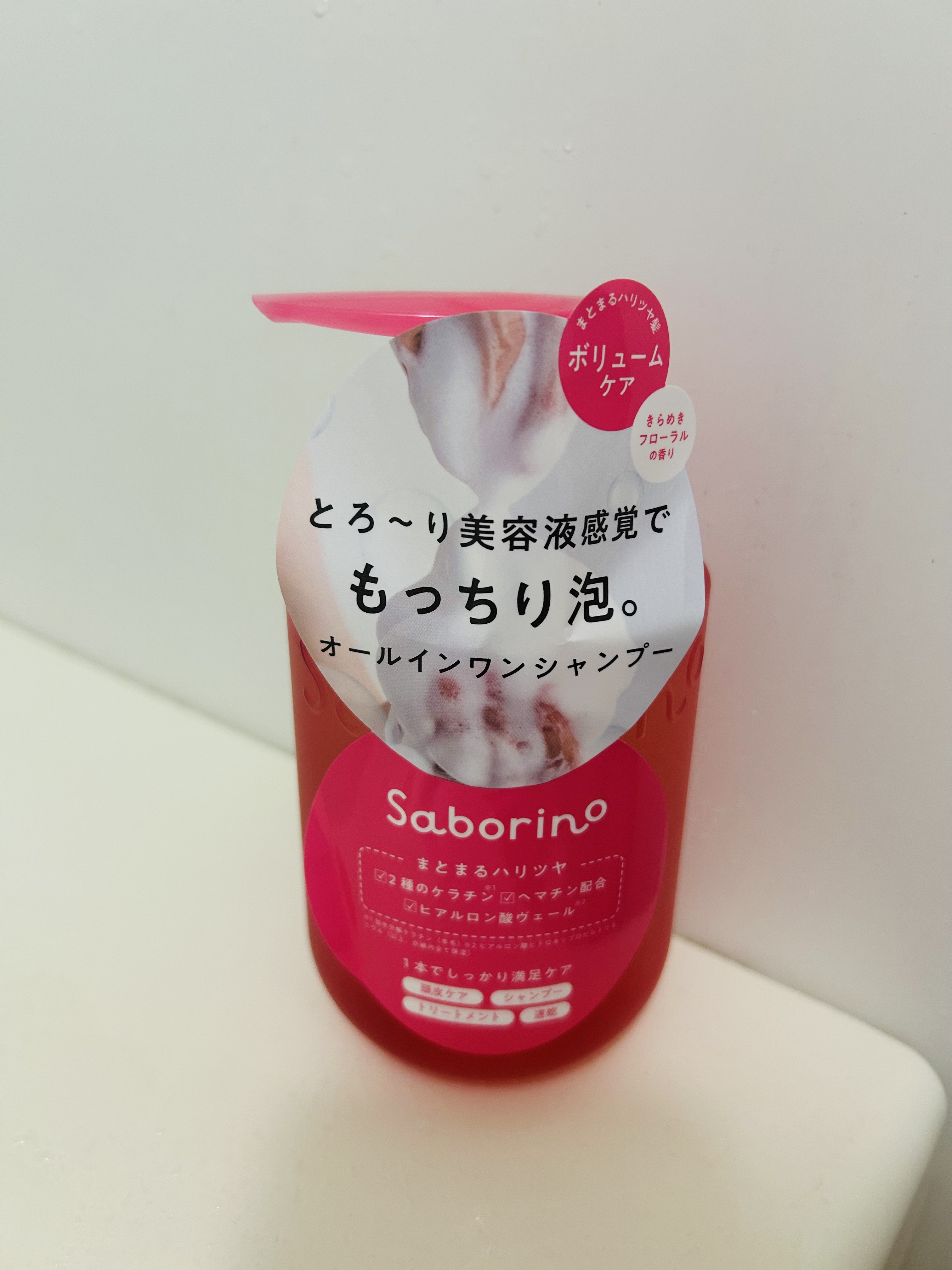 サボリーノ　オールインワン美容液シャンプー K/サボリーノ/市販シャンプーを使ったクチコミ（1枚目）