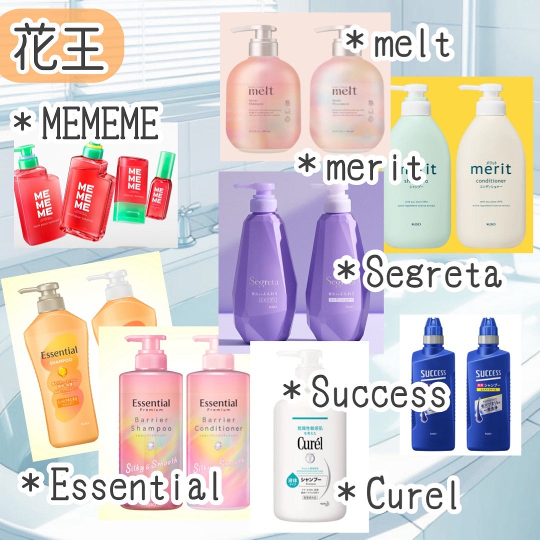 ヘアフレグランス EX/MACHERIE/プレスタイリング・寝ぐせ直しを使ったクチコミ(3枚目)