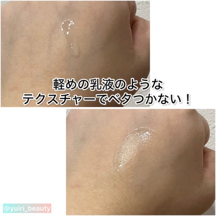 グルタチオンラディアンスセラム/SKIN&LAB/美容液を使ったクチコミ(4枚目)