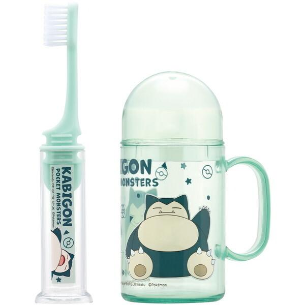 デンタルキット 歯ブラシ付 デンタルキット 歯ブラシ付 カビゴン