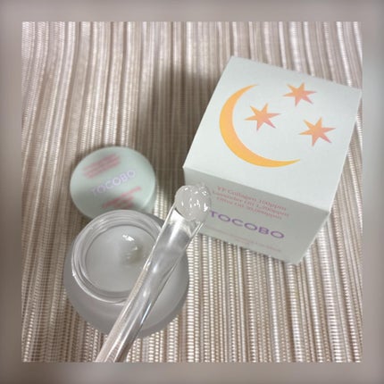 ビタグレーズドリップマスク/TOCOBO/リップマスクを使ったクチコミ(4枚目)