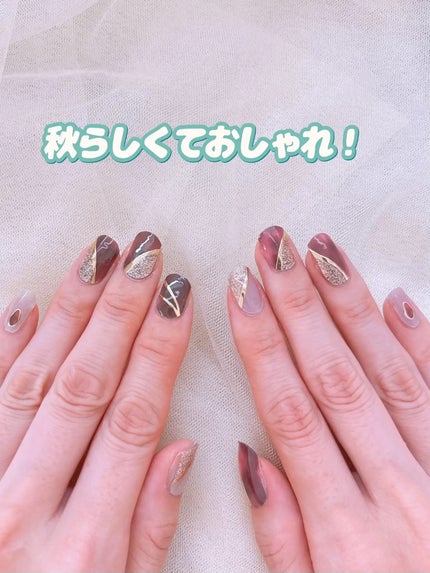 ジェル風ネイルシール/キャンドゥ/ネイルシールを使ったクチコミ(7枚目)