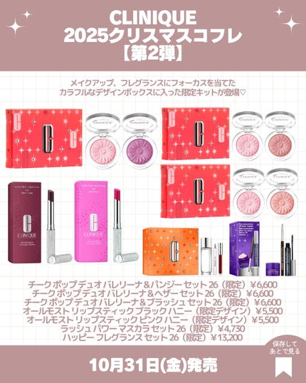 ボディウォッシュ BEE HUG インペリアルブルー/HACCI/ボディソープを使ったクチコミ(7枚目)