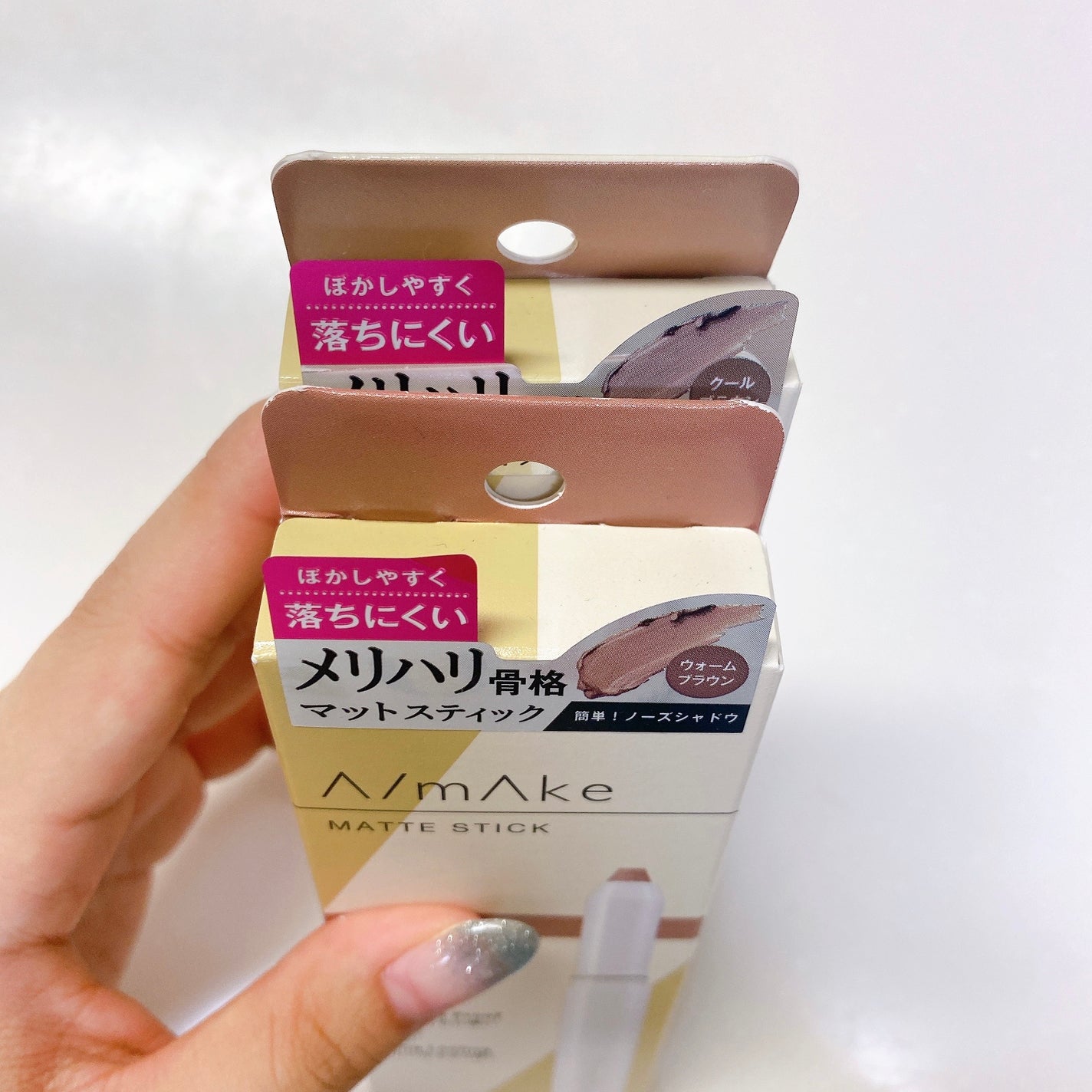 エーメイク マットスティック/A/mAke/シェーディングを使ったクチコミ(7枚目)