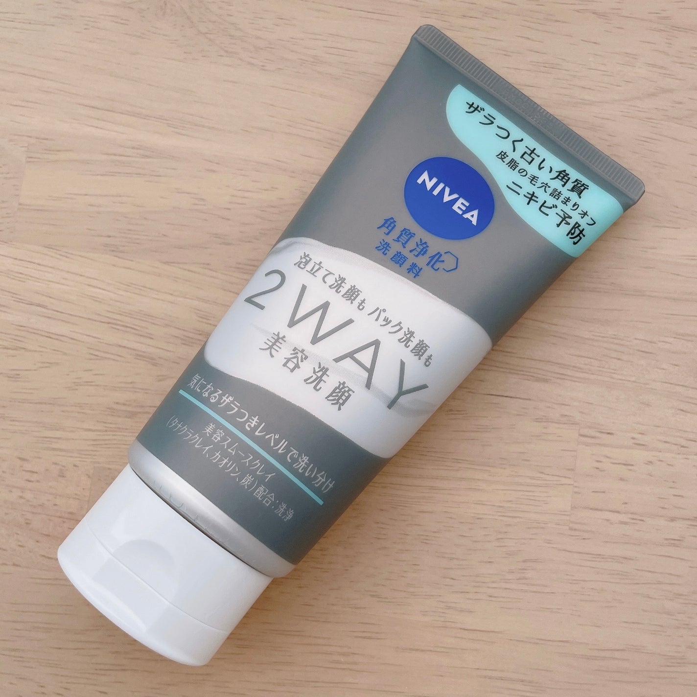 ããã¢ïŒïŒ·ïŒ¡ïŒ¹çŸå®¹æŽé¡ AC/ããã¢/æŽé¡ãã©ãŒã ã䜿ã£ãã¯ãã³ãïŒ2æç®ïŒ