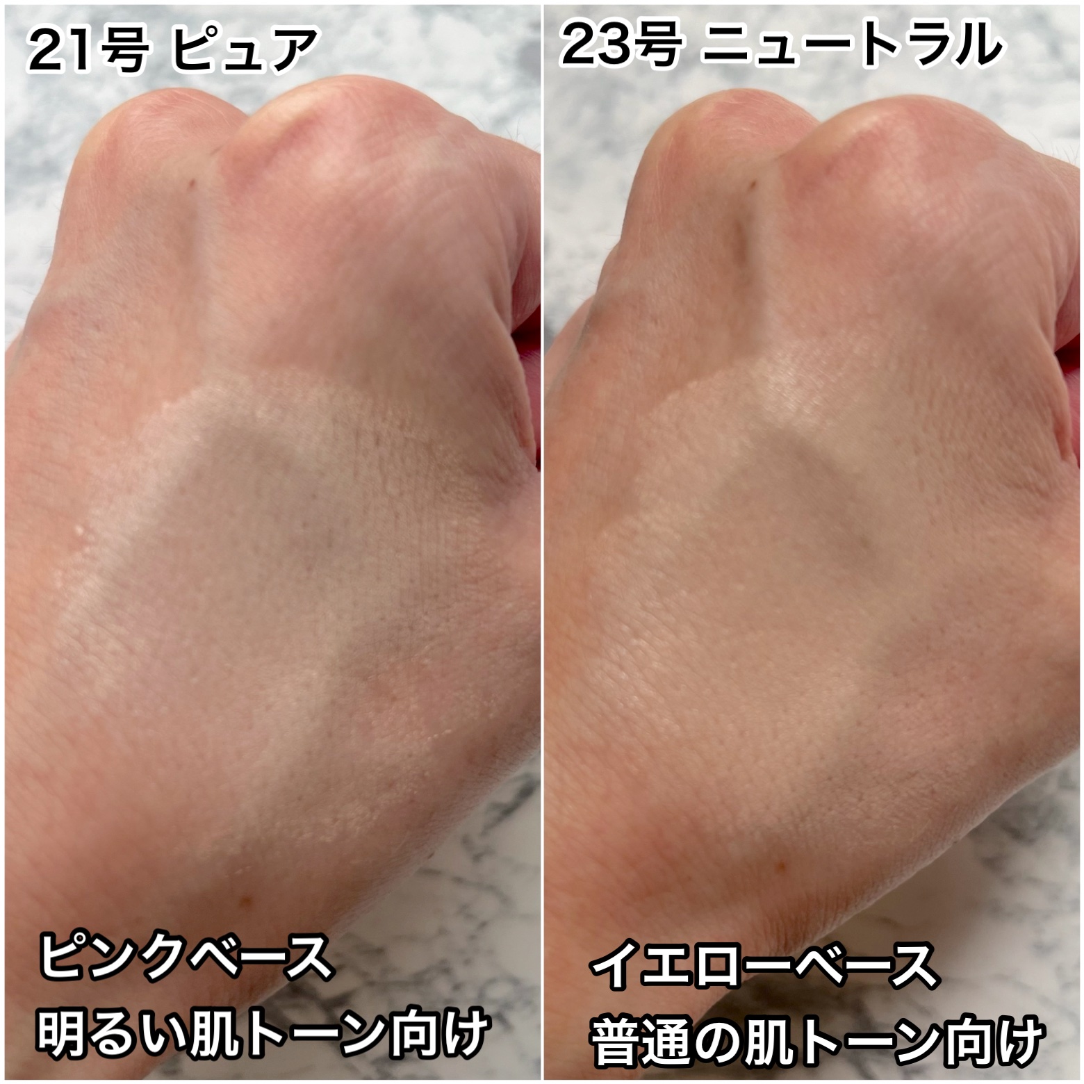 センシティブピュア＆ピュアクッション/SAM'U/クッションファンデーションを使ったクチコミ（3枚目）