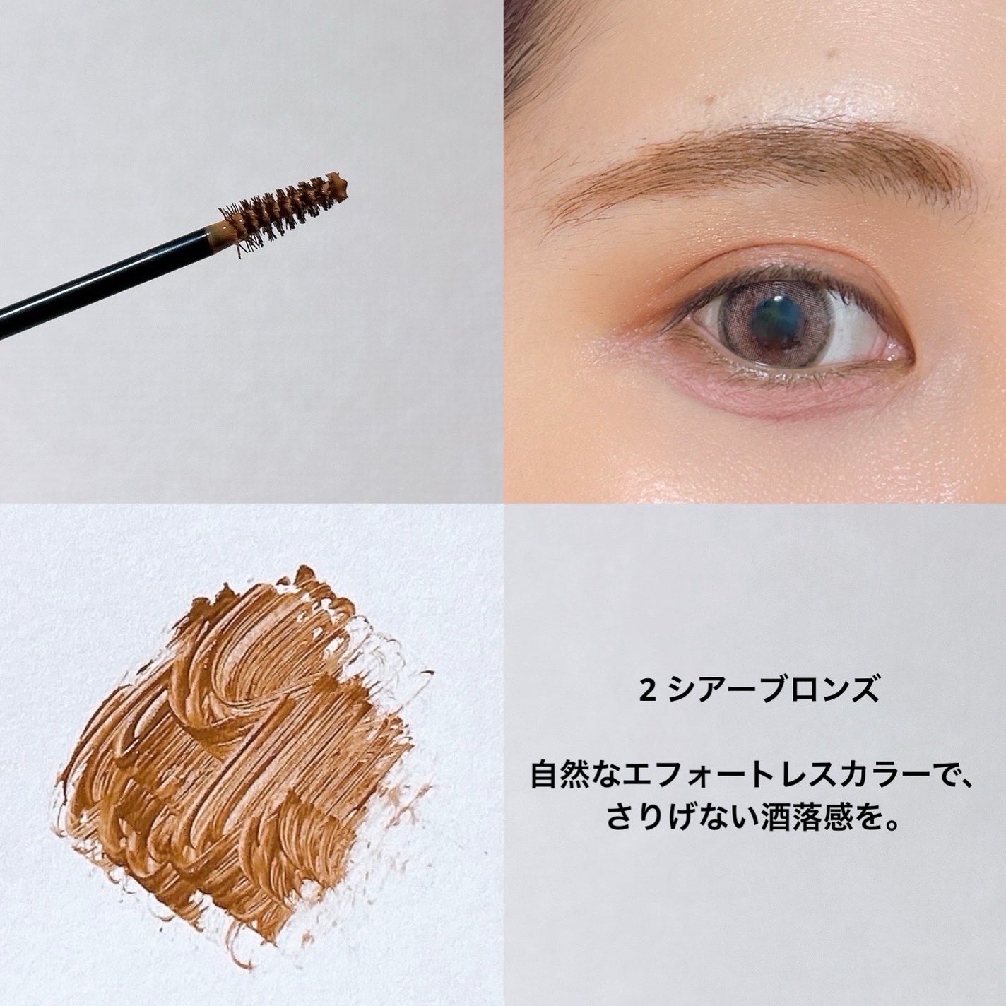 ã·ã¢ãŒã«ã©ãŒãããŠ/ããžã£ãŽã¥/çãã¹ã«ã©ã䜿ã£ãã¯ãã³ãïŒ6æç®ïŒ