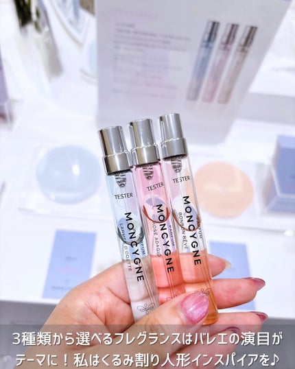 るな@青みラメ狂 on LIPS 「バレエ好き女子集合🩰/舞台の光を浴びるようなツヤと、物語をまと..」(4枚目)