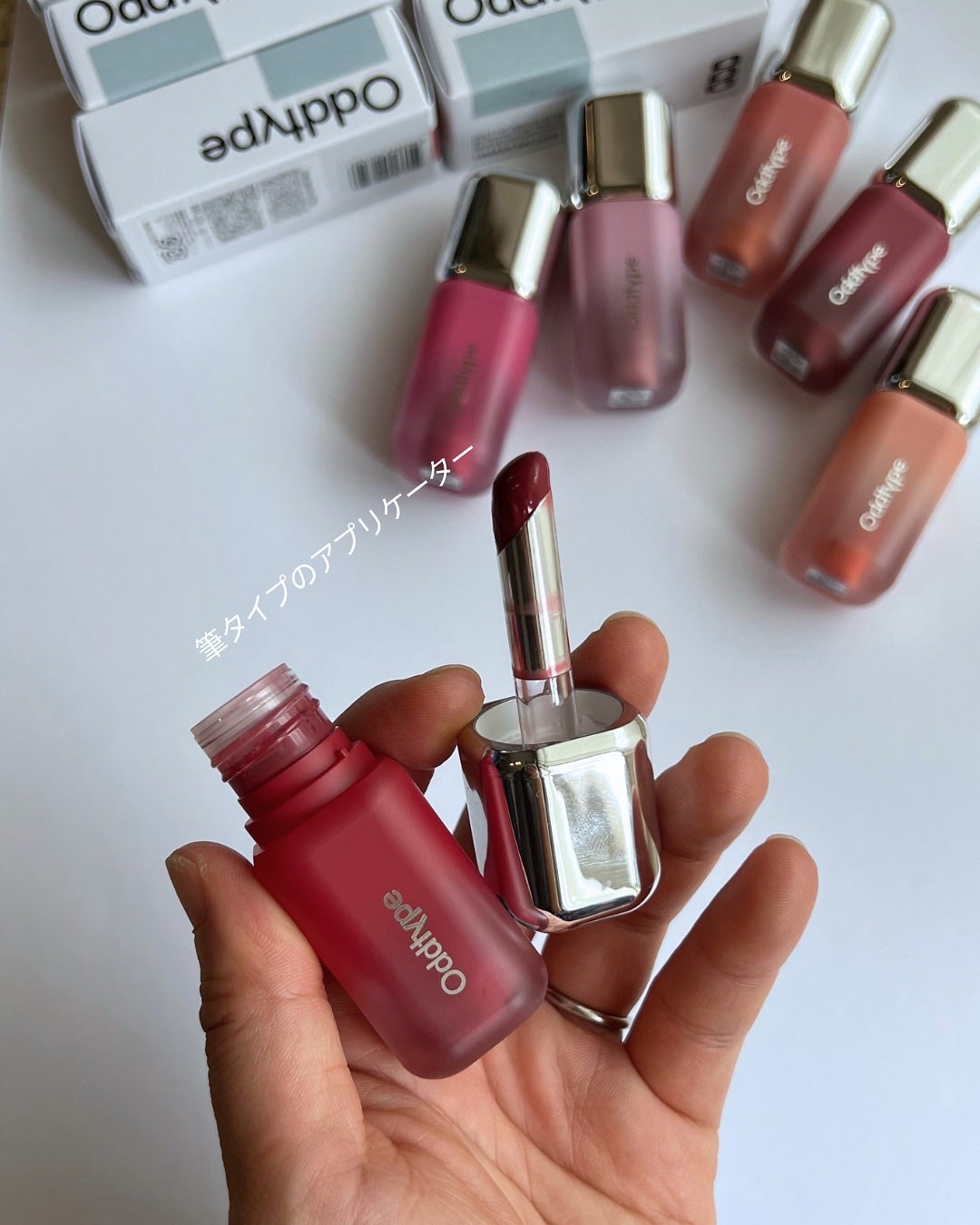 アンシーン バルーンティント/Oddtype/リップティントを使ったクチコミ(3枚目)