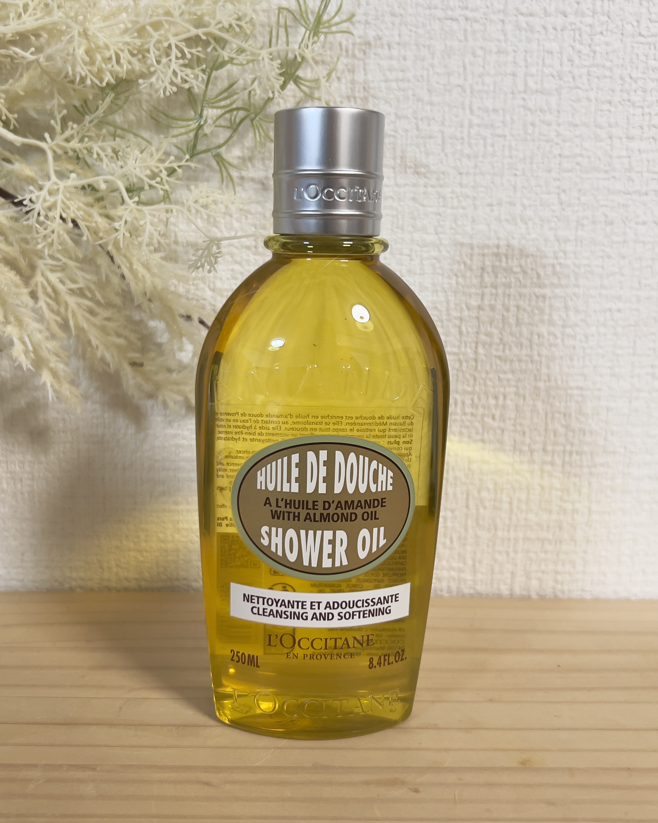 アーモンド モイスチャライジングシャワーオイル/L'OCCITANE/ボディソープを使ったクチコミ（1枚目）