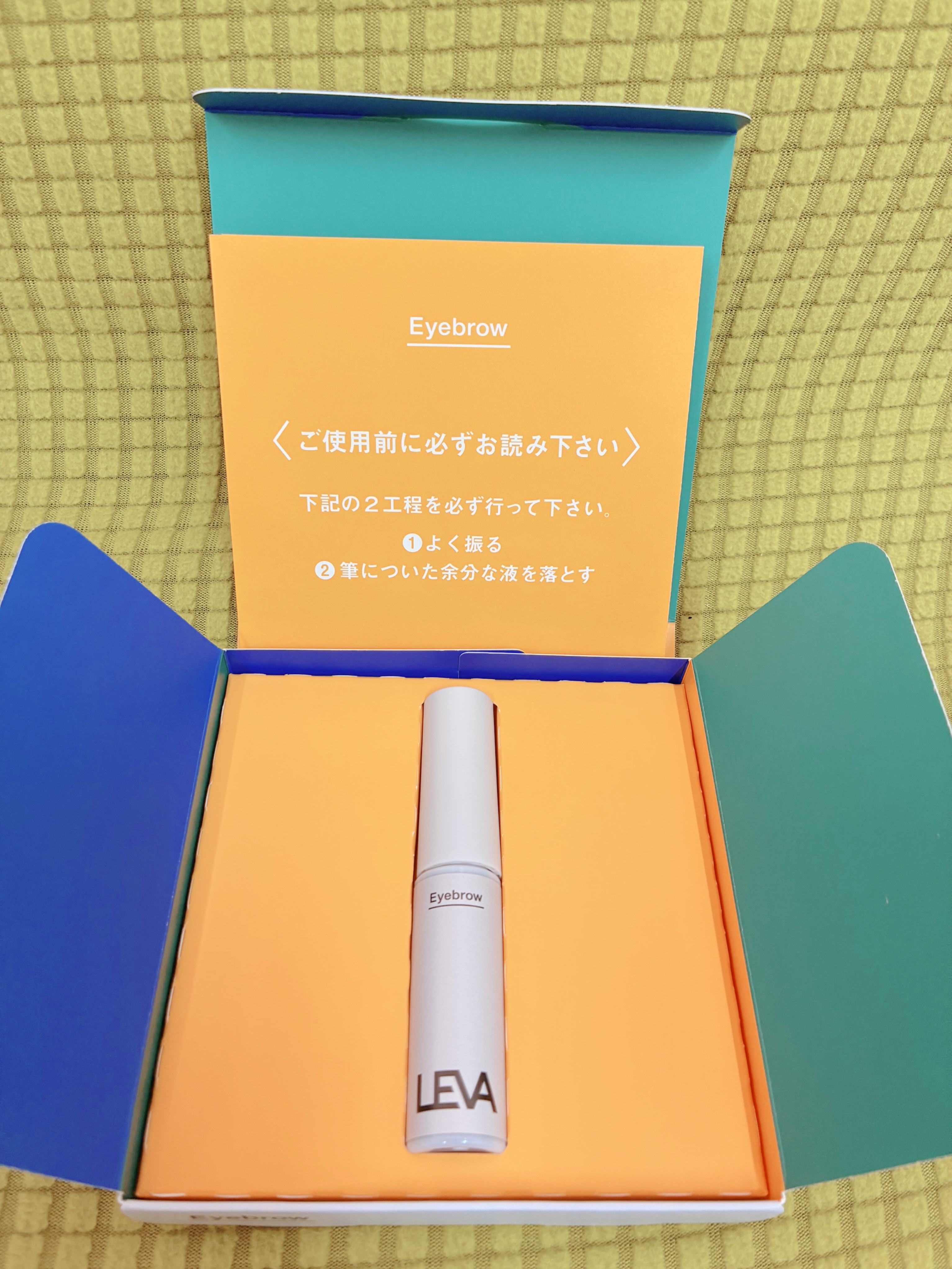 アイブロウ/LEVA/その他アイブロウを使ったクチコミ（1枚目）