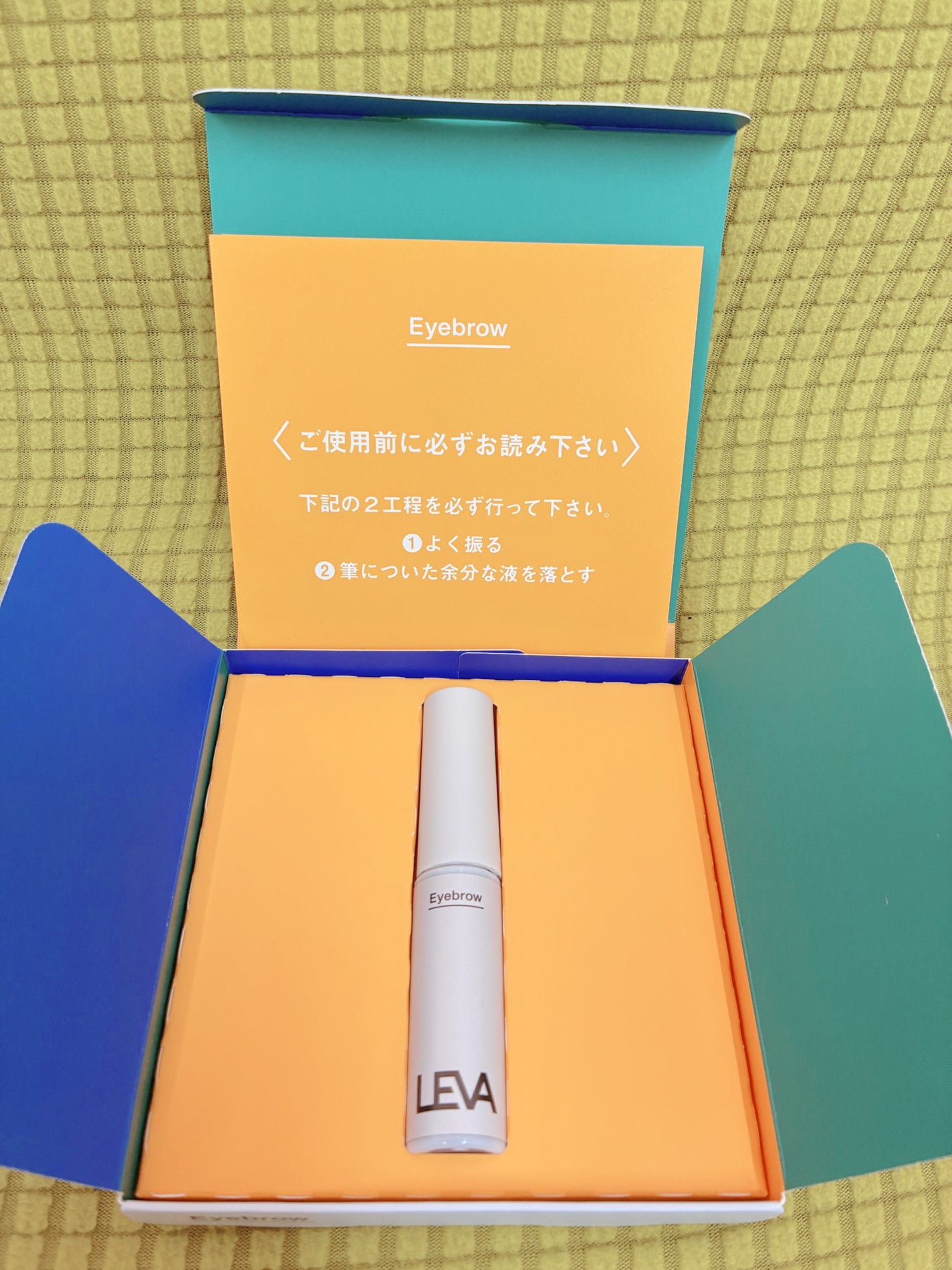 アイブロウ/LEVA/その他アイブロウを使ったクチコミ(1枚目)