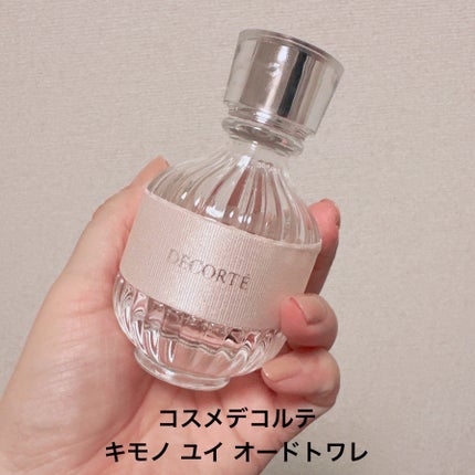 イグニス イオ シティ オレンジ/IGNIS/香水(レディース)を使ったクチコミ(2枚目)