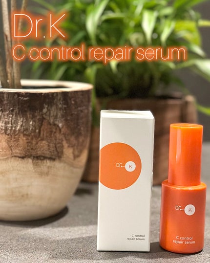 Cコントロールリペアセラム/ドクターケイ/美容液を使ったクチコミ(1枚目)