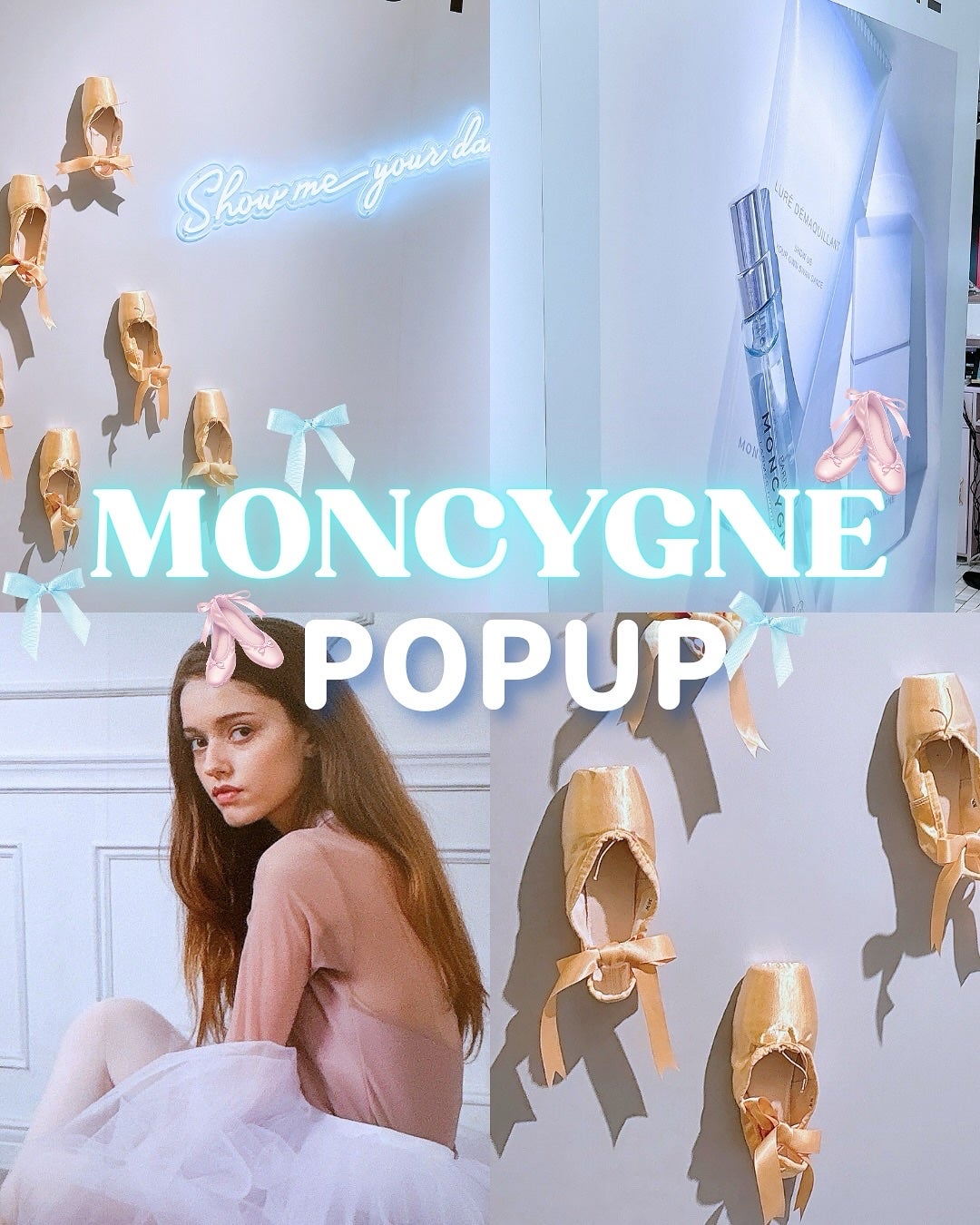 モンシーニュ ベース/moncygne/化粧下地を使ったクチコミ(1枚目)