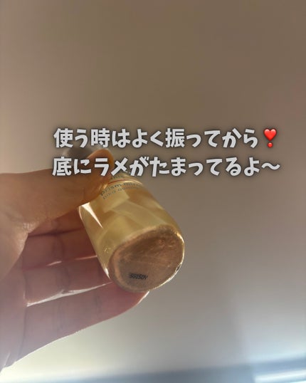 ザ・プロダクト プリズムミラーオイル <ヘアオイル・スキンオイル>/ザ・プロダクト/ヘアオイルを使ったクチコミ(3枚目)
