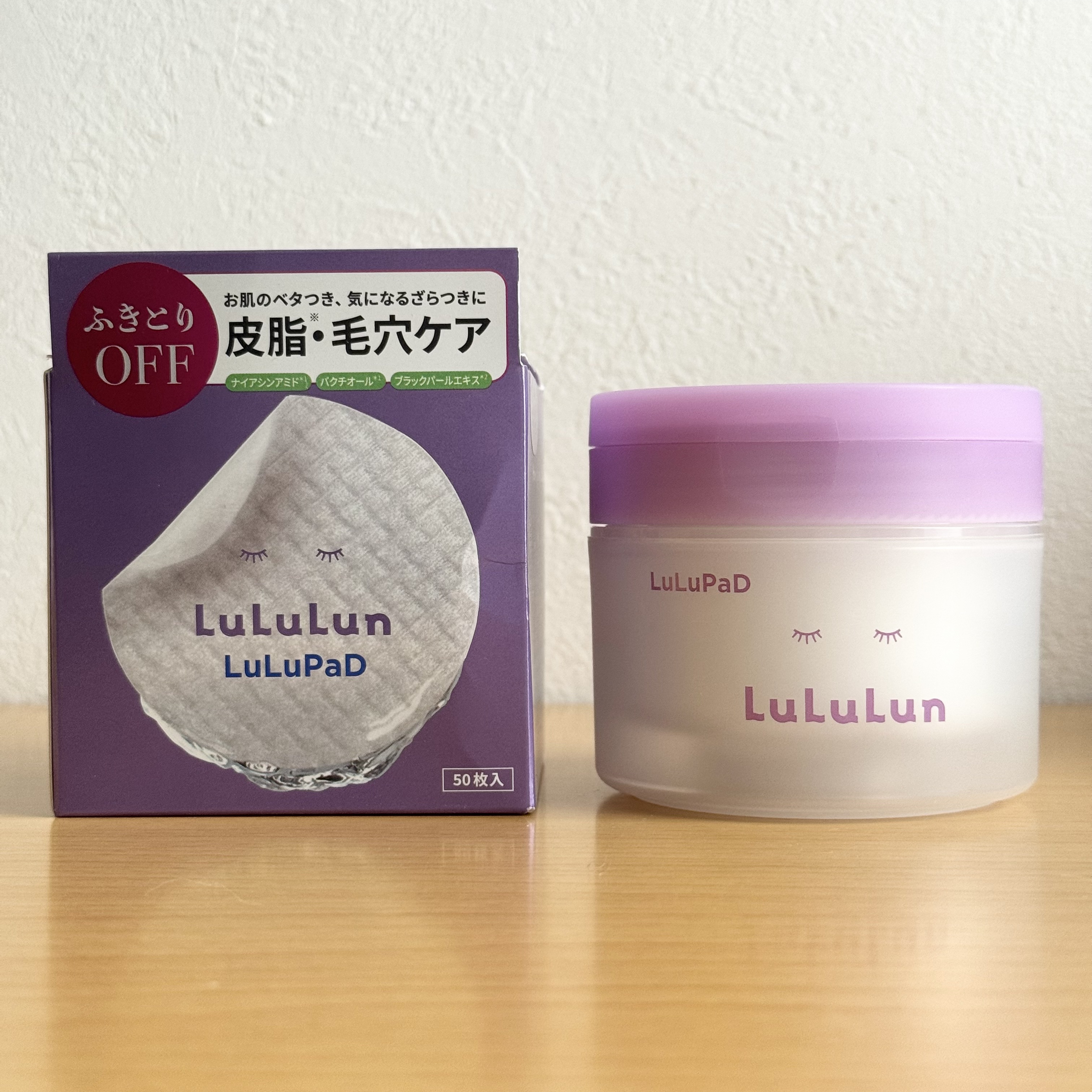 ルルルン トナーパッド ふきとりOFF/ルルルン/トナーパッドを使ったクチコミ（1枚目）