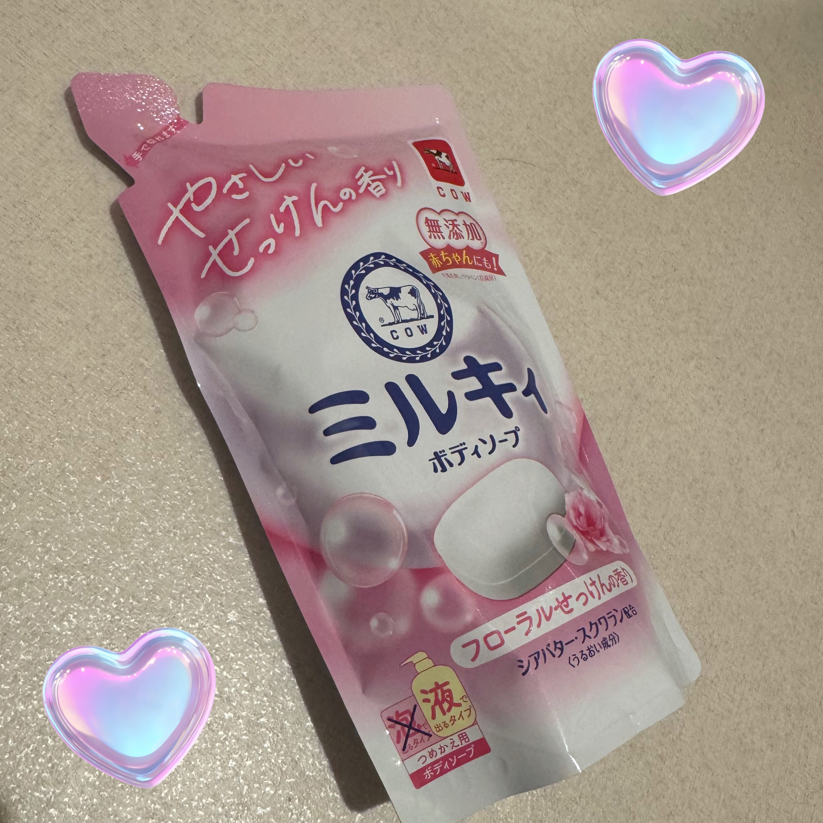 ミルキィボディソープ フローラルソープの香り 詰替用 400ml/ミルキィ/ボディソープを使ったクチコミ（1枚目）