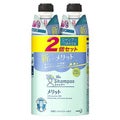 シャンプー/コンディショナー シャンプーつめかえ用 (340mL×2個)