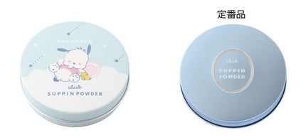 すっぴん ホワイトニングパウダーA/クラブ/プレストパウダーを使ったクチコミ(5枚目)