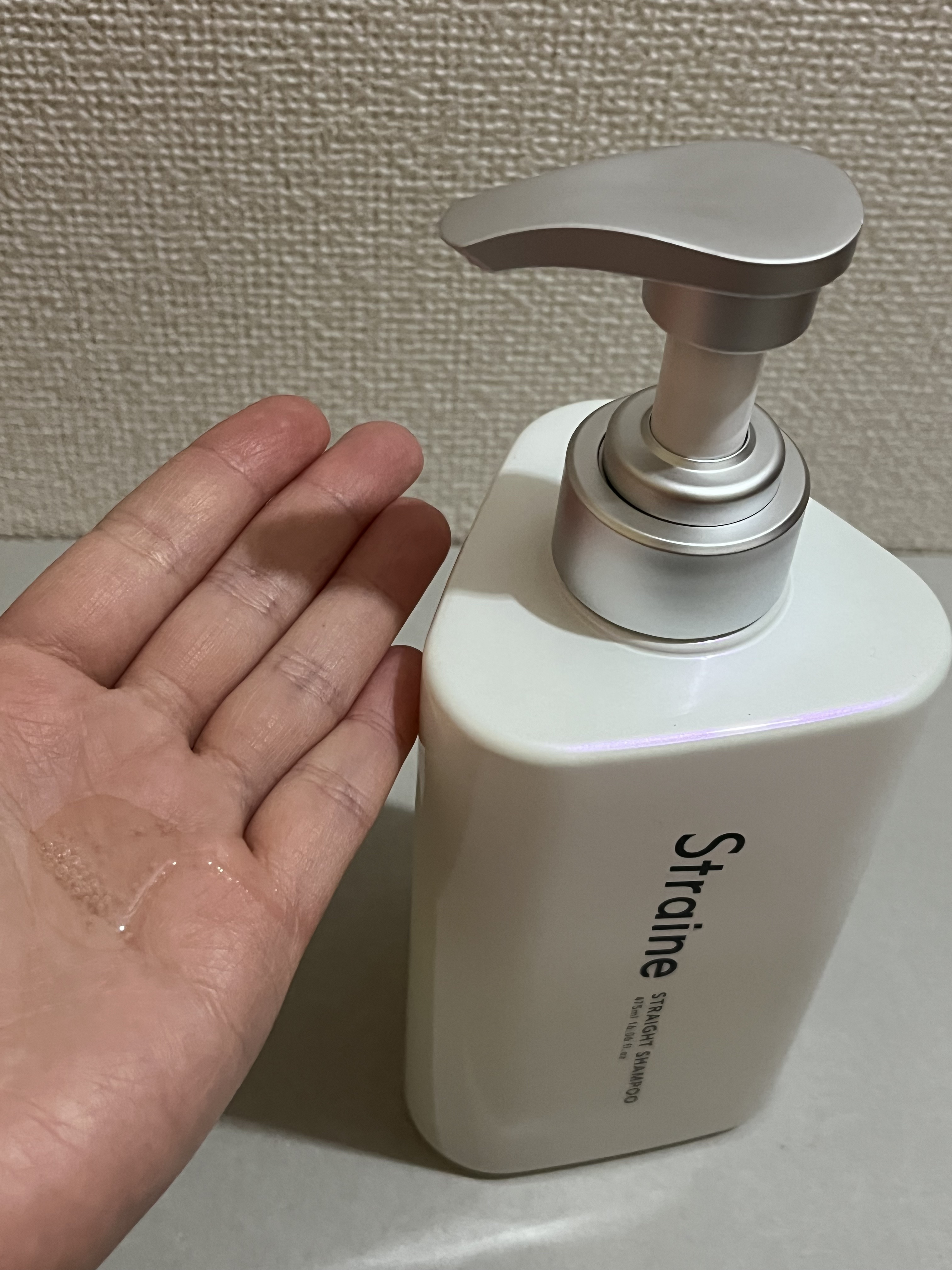 ストレートシャンプー/ストレートトリートメント ホワイトブロッサムの香り/Straine/市販シャンプーを使ったクチコミ（3枚目）