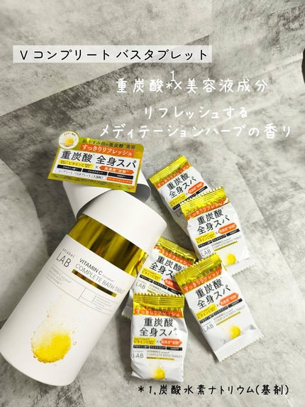 アンレーベル DA Pヘアマスク/unlabel/ヘアマスク・ヘアパックを使ったクチコミ(6枚目)