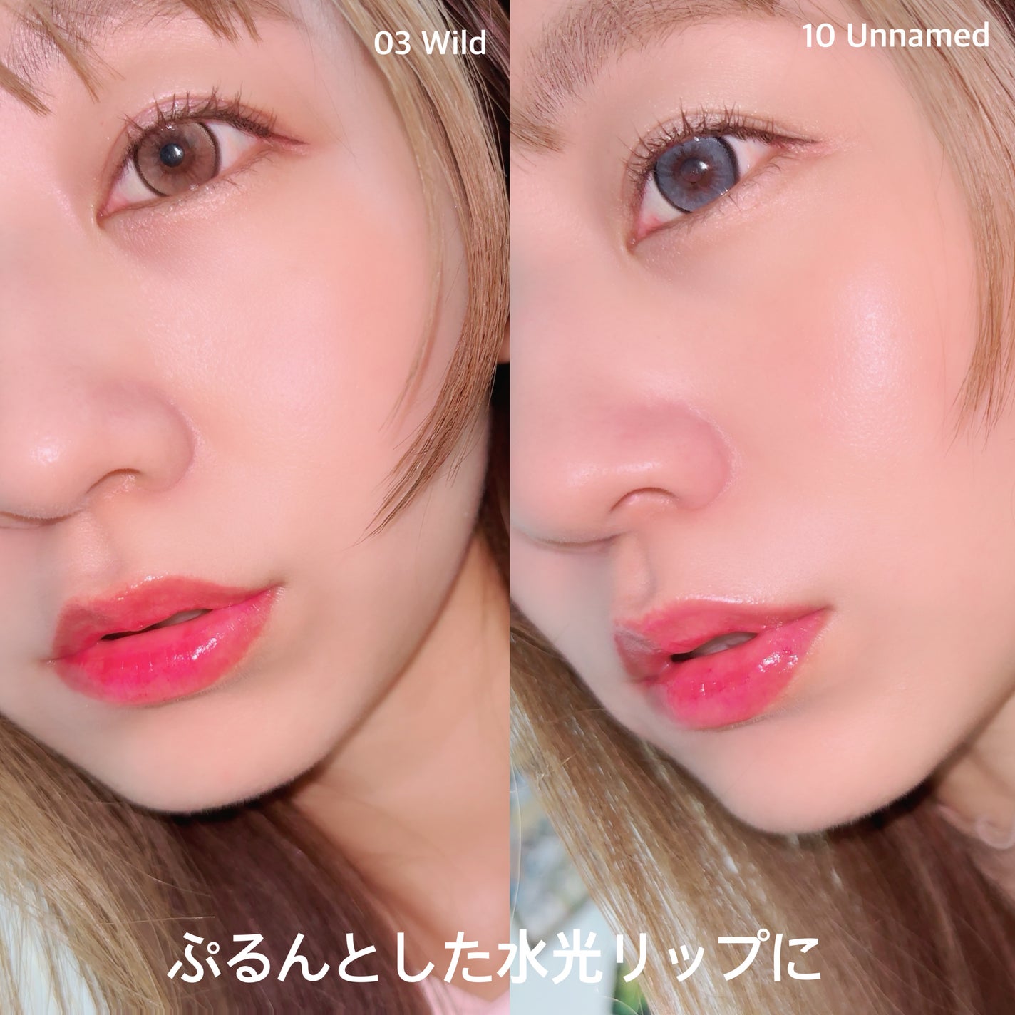 ジューシーリッププランパー6g/TPSY/リッププランパーを使ったクチコミ(5枚目)