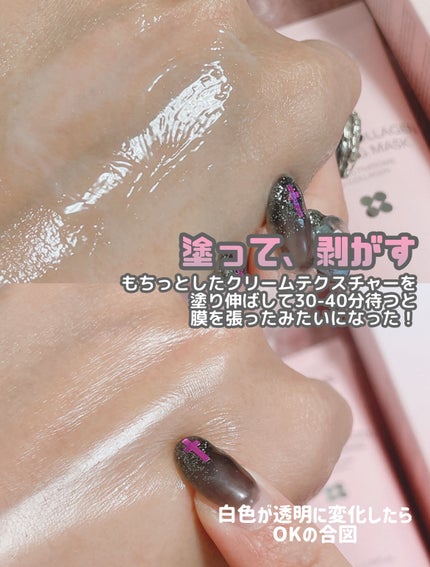 TXナイアシンエッセンストナー/SKIN&LAB/化粧水を使ったクチコミ(6枚目)