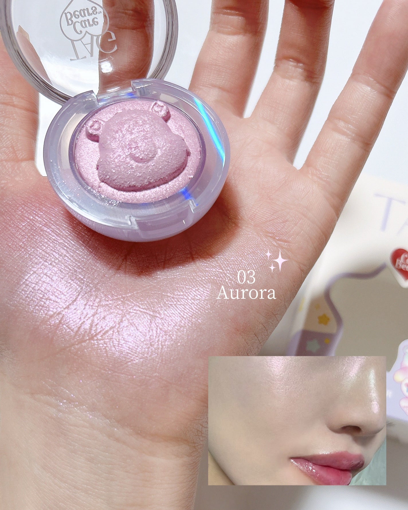 Starlit Beam Lighter/TAG/パウダーハイライトを使ったクチコミ(3枚目)