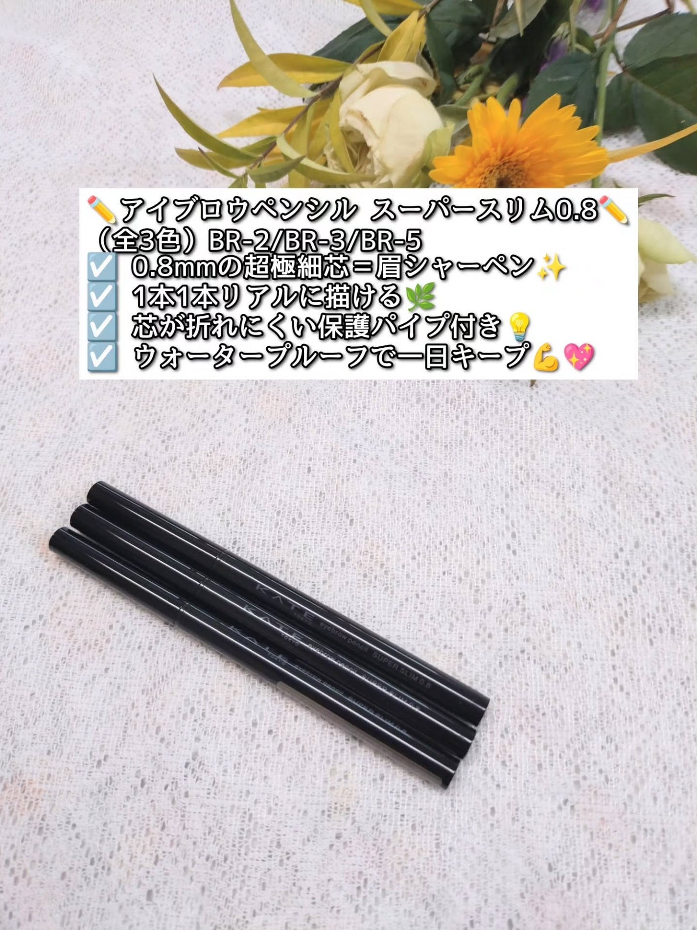 ケイト ポッピングシルエットシャドウ/KATE/アイシャドウパレットを使ったクチコミ(5枚目)