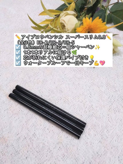 ケイト ポッピングシルエットシャドウ/KATE/アイシャドウパレットを使ったクチコミ(5枚目)