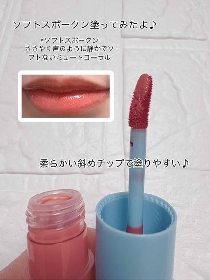 Glow Up Tint/WHIZZY/リップティントを使ったクチコミ(4枚目)