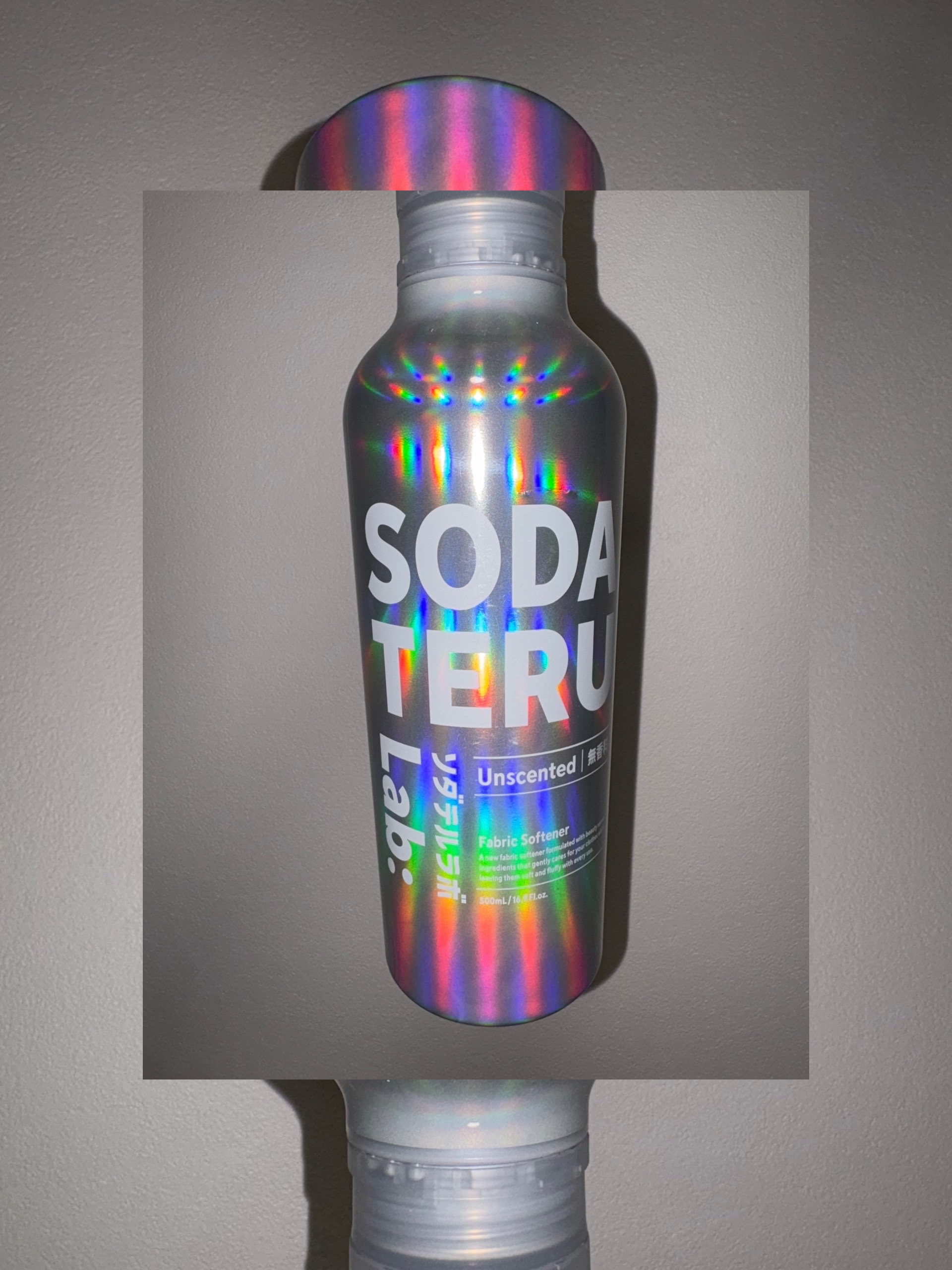 柔軟剤（無香料）/ソダテルラボ/柔軟剤を使ったクチコミ（1枚目）