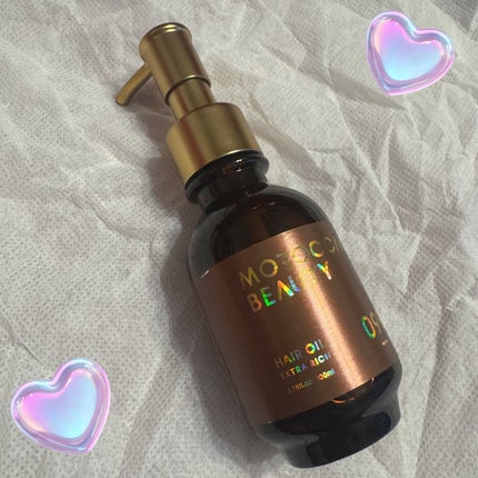 エクストラリッチ ヘアオイル/モロッカンビューティ/ヘアオイルを使ったクチコミ(1枚目)