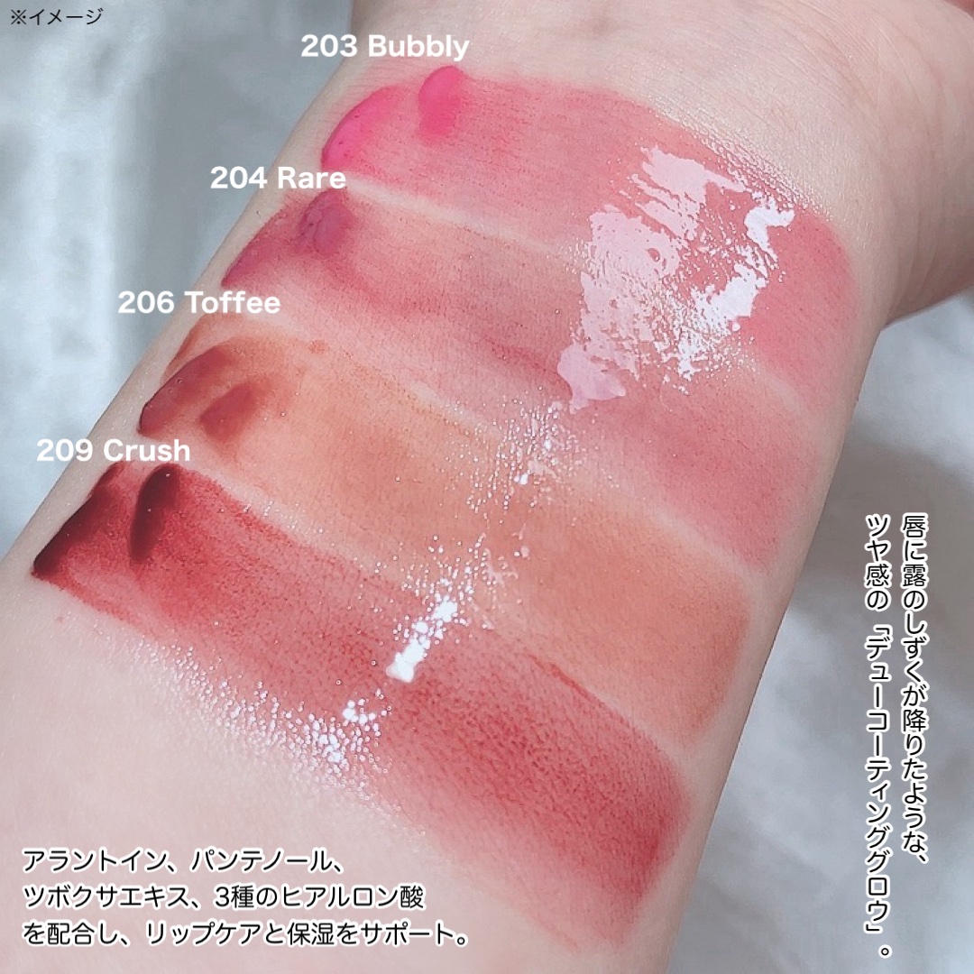 デュー ドロップ ティント/Coralhaze/リップティントを使ったクチコミ（3枚目）