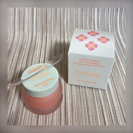 ビタグレーズドリップマスク/TOCOBO/リップマスクを使ったクチコミ(6枚目)