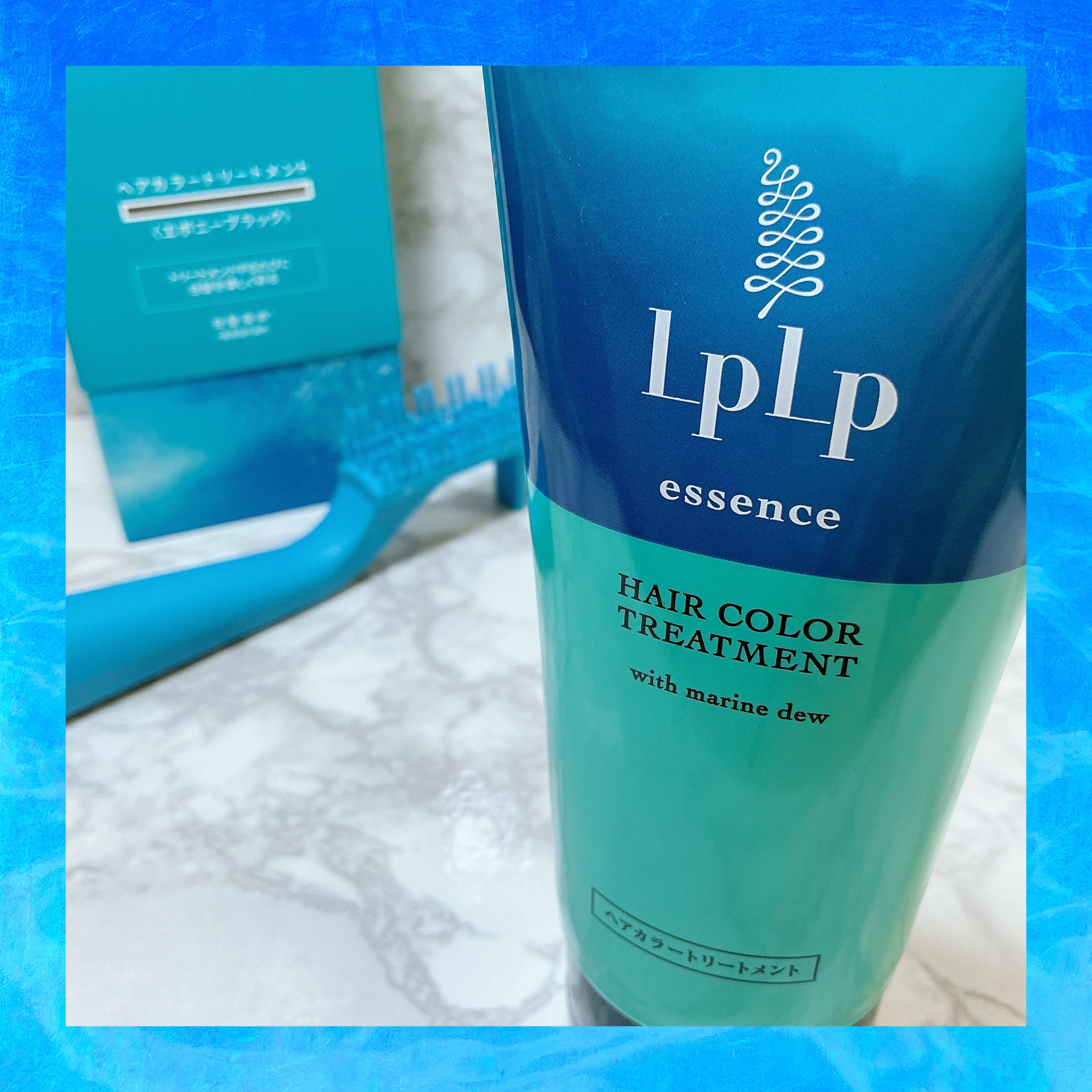 エッセンスカラートリートメント/LPLP(ルプルプ)/ヘアカラーを使ったクチコミ（2枚目）