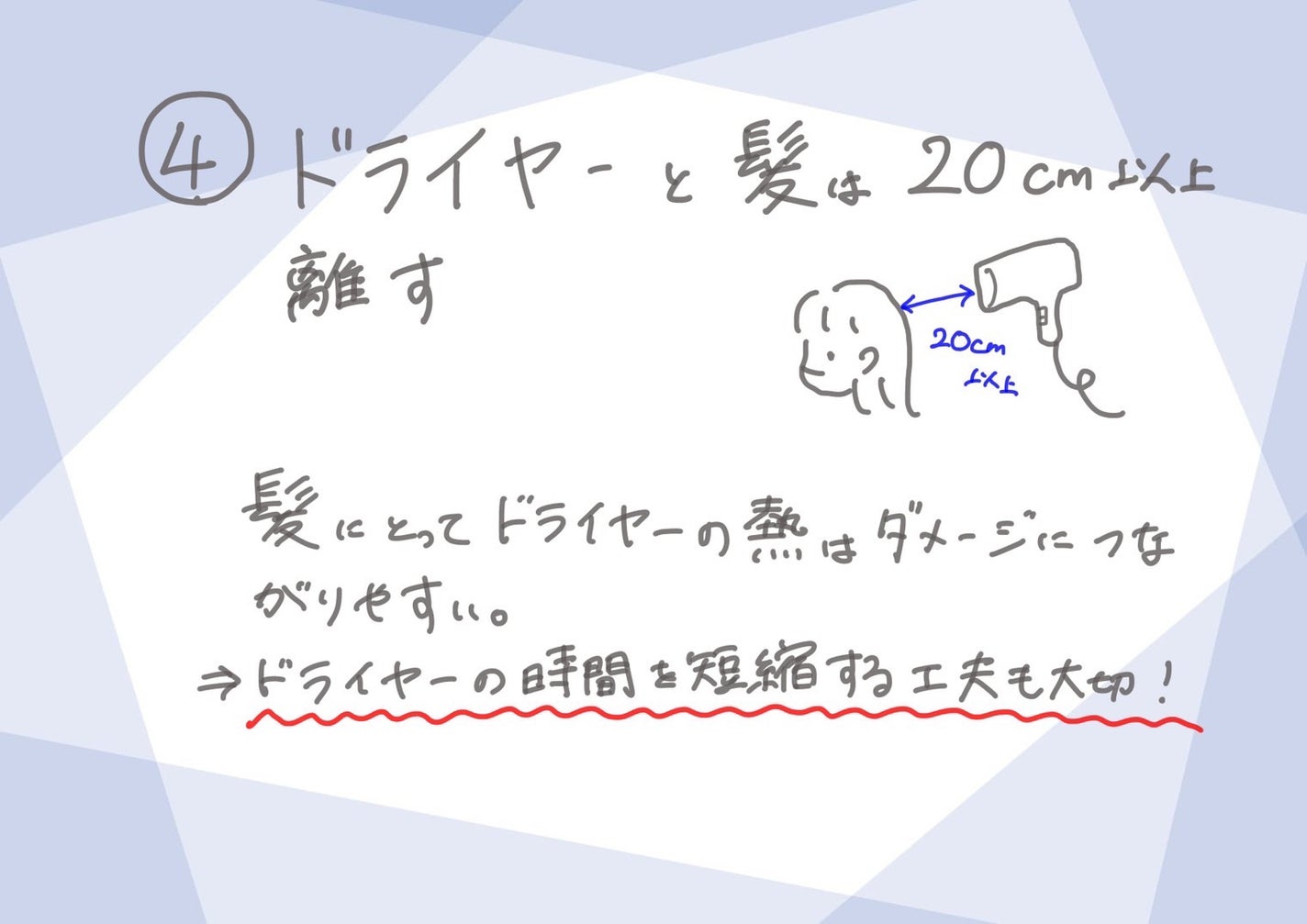 エッセンスインヘアミルク/オルビス/ヘアミルクを使ったクチコミ(5枚目)