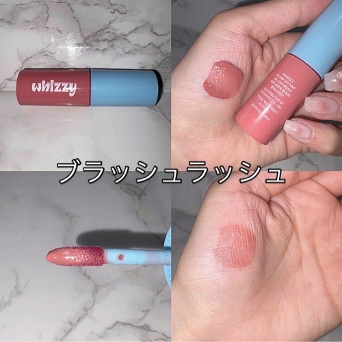 グローアップティント/WHIZZY/リップティントを使ったクチコミ（3枚目）