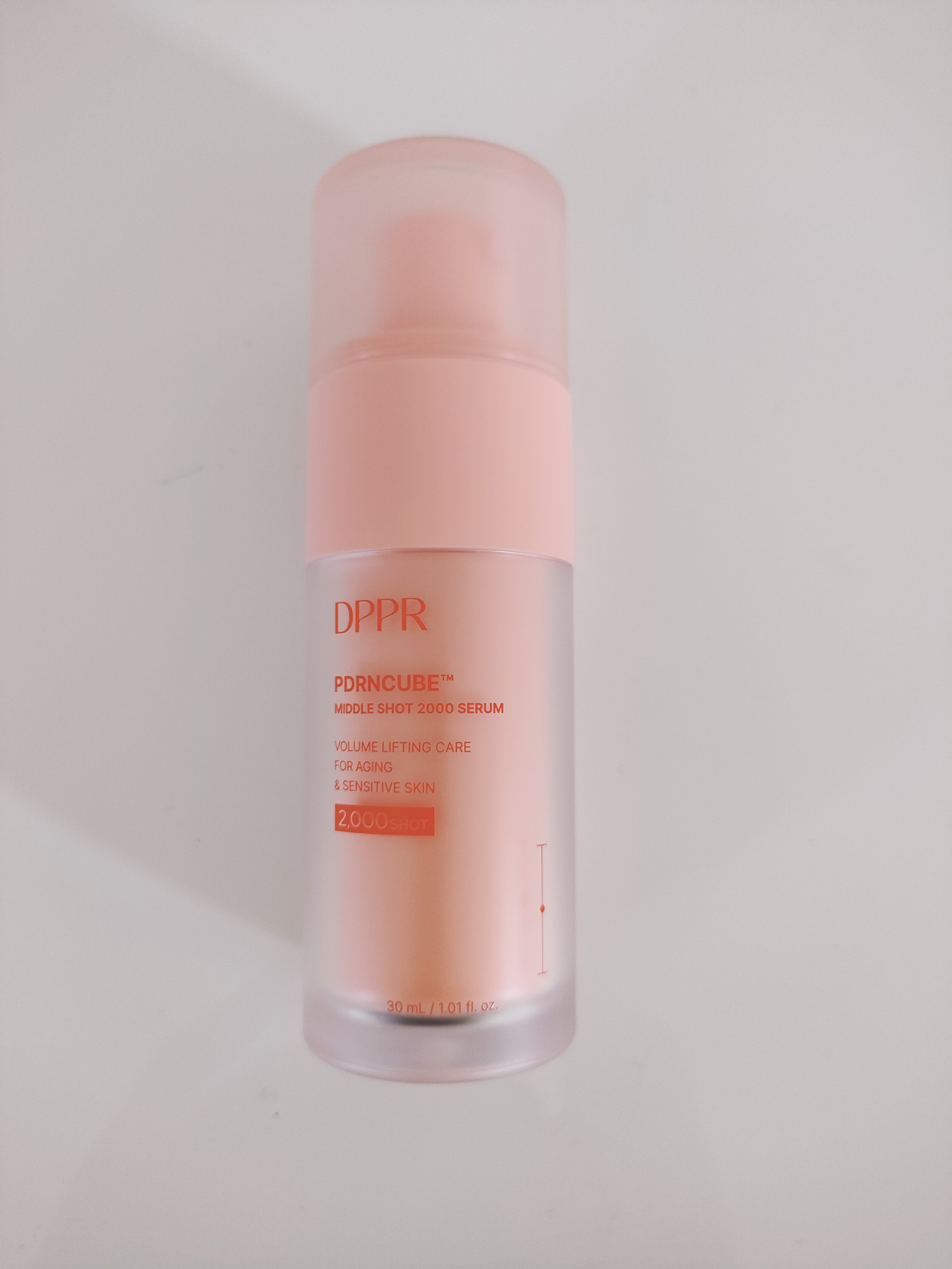 PDRNキューブセラム/DPPR/美容液を使ったクチコミ（1枚目）