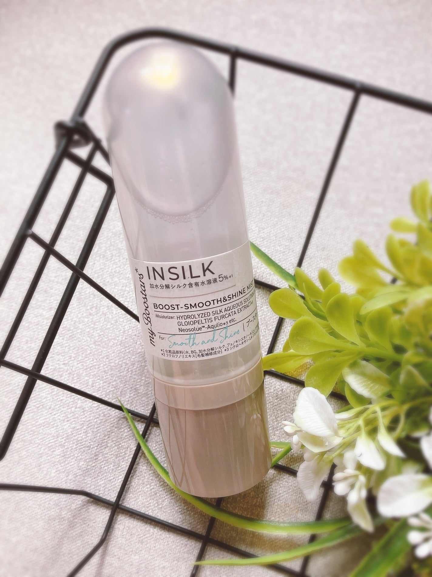 マイブースターズ インシルク ブースターミスト/マイブースターズ/アウトバストリートメントを使ったクチコミ(1枚目)