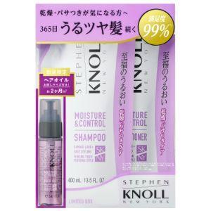 スティーブンノル ニューヨーク モイスチュアコントロールシャンプーW&コンディショナーW 詰め替え限定セット
