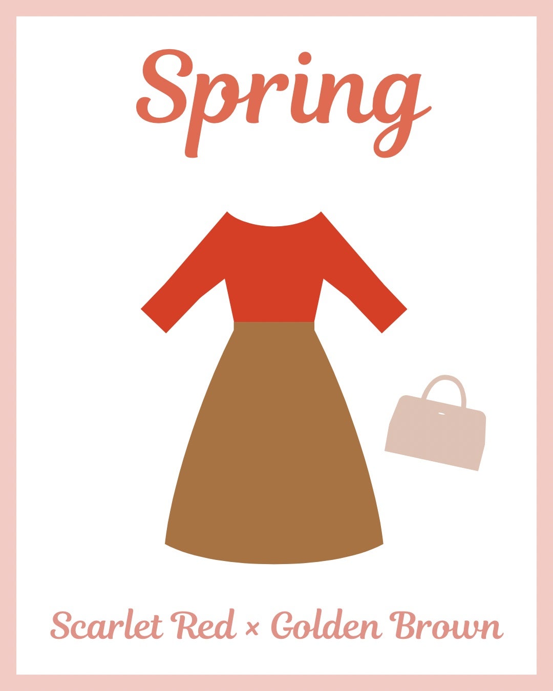 kurumi【柏】パーソナルカラーアナリスト on LIPS 「パーソナルカラー別おすすめ秋配色コーデレッドカラー編春夏に着る..」(2枚目)