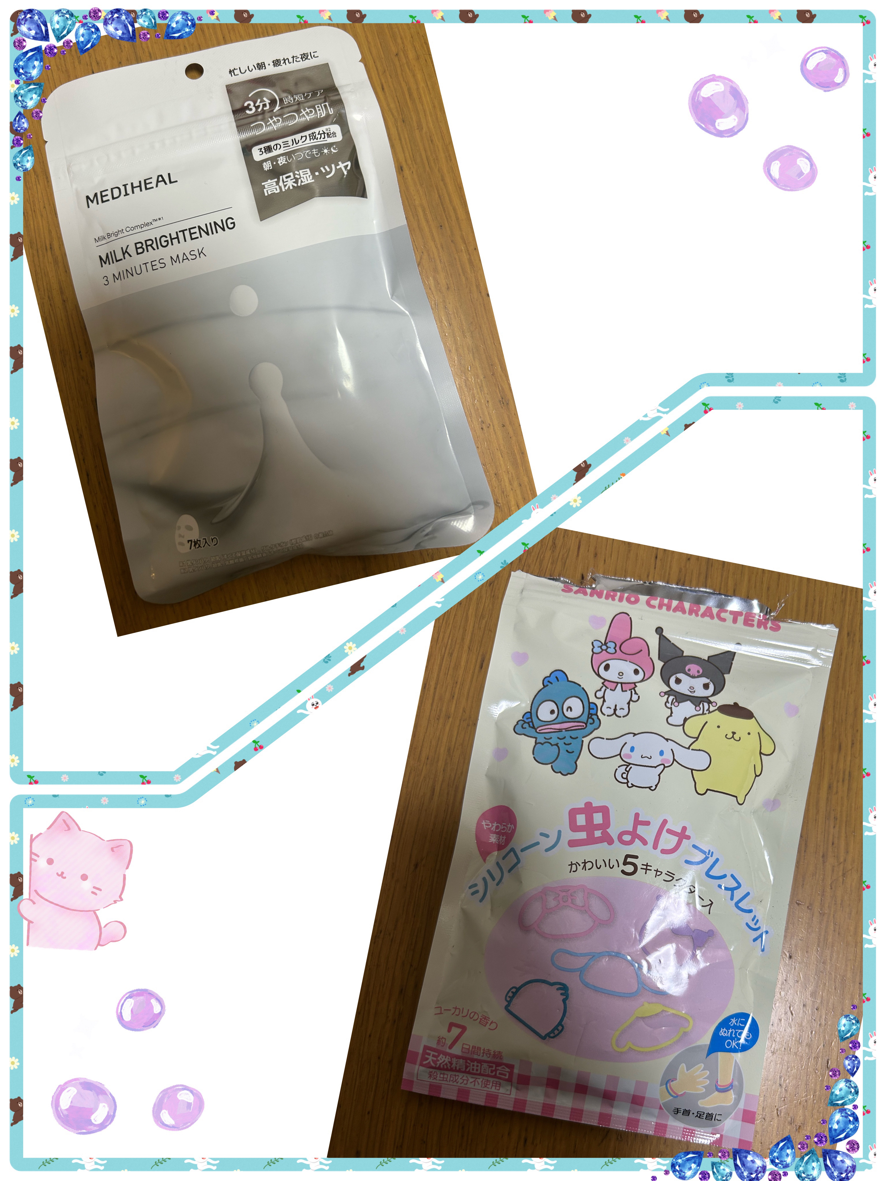 シリコーン虫よけリングブレス サンリオキャラクターズ/スケーター/その他を使ったクチコミ（1枚目）