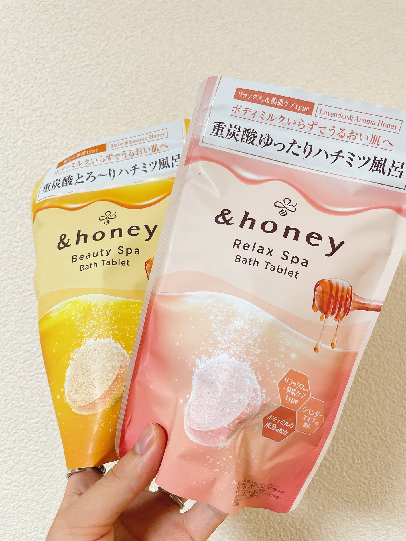 &honey リラックス スパ バスタブレット/&honey/炭酸系入浴剤を使ったクチコミ(1枚目)
